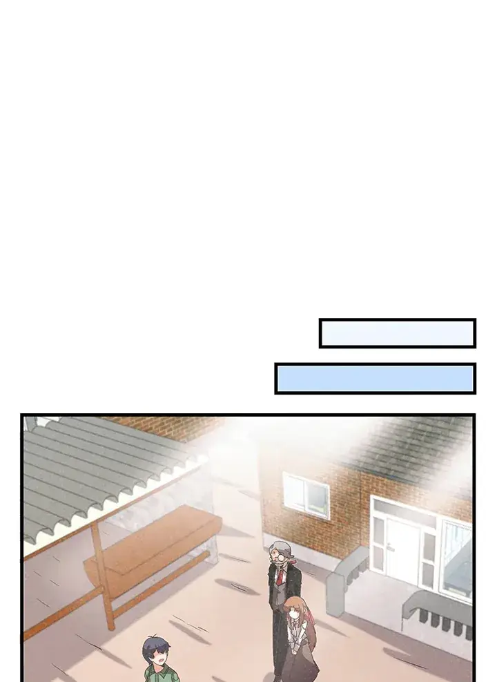 漫画《精灵农夫》第40话第46张图