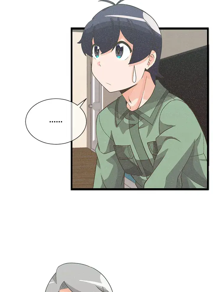 漫画《精灵农夫》第40话第8张图