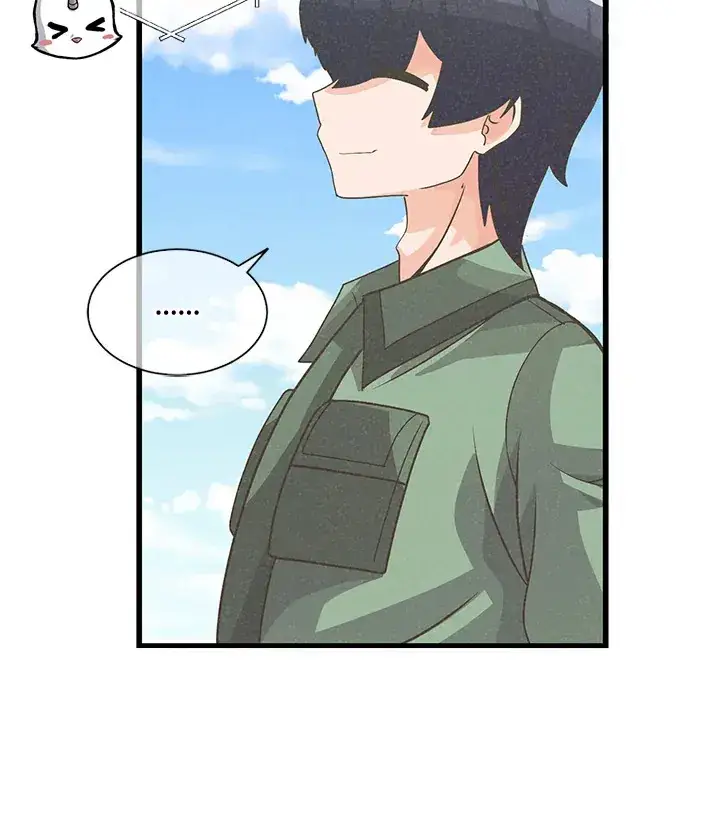 漫画《精灵农夫》第40话第82张图