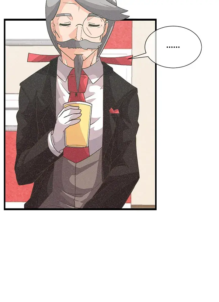 漫画《精灵农夫》第40话第9张图