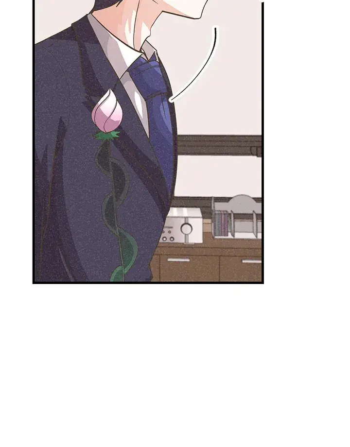 漫画《精灵农夫》第41话第11张图
