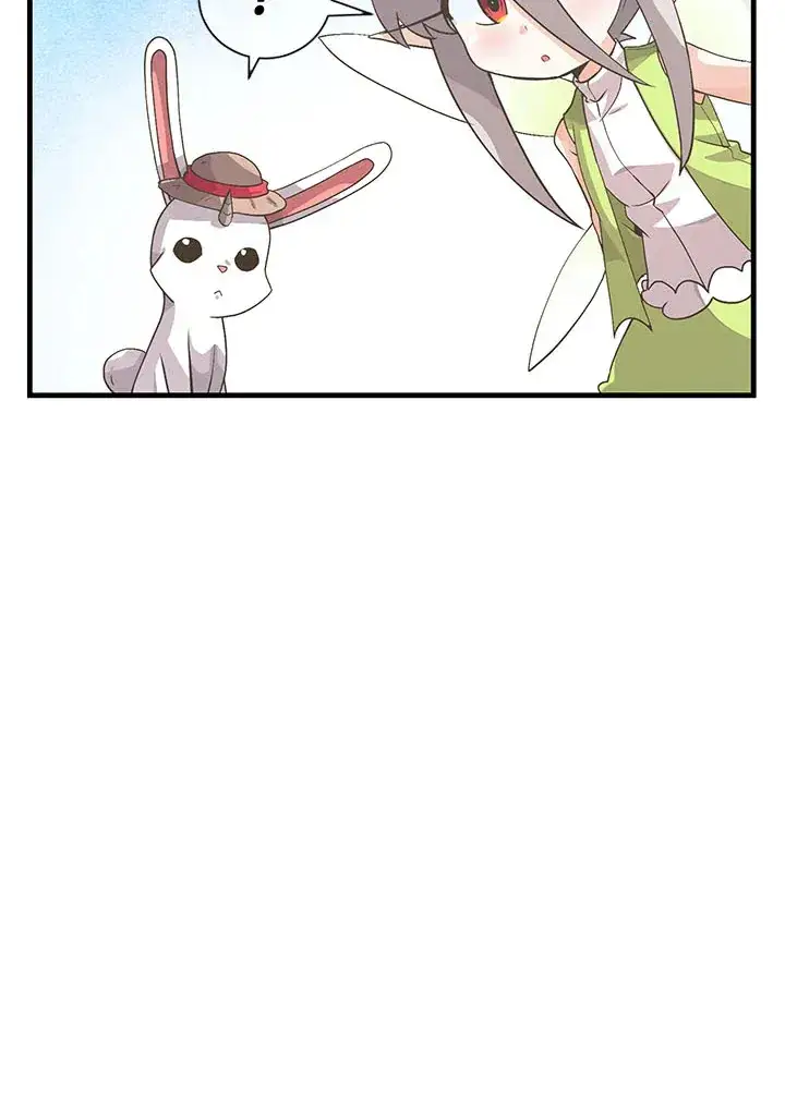 漫画《精灵农夫》第41话第51张图