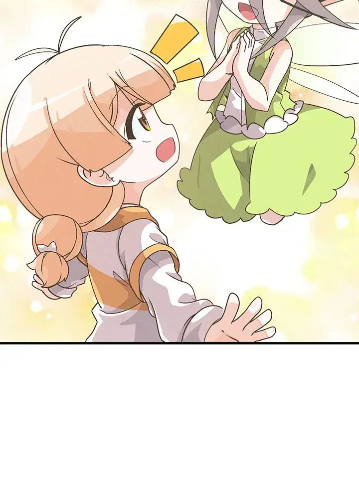 漫画《精灵农夫》第43话第27张图