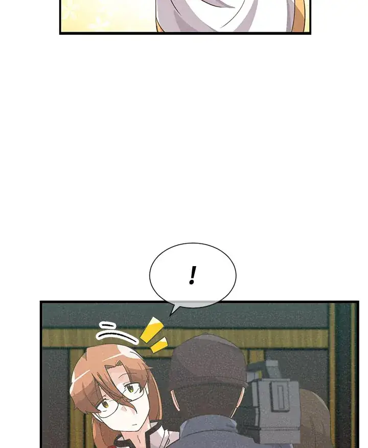 漫画《精灵农夫》第43话第39张图