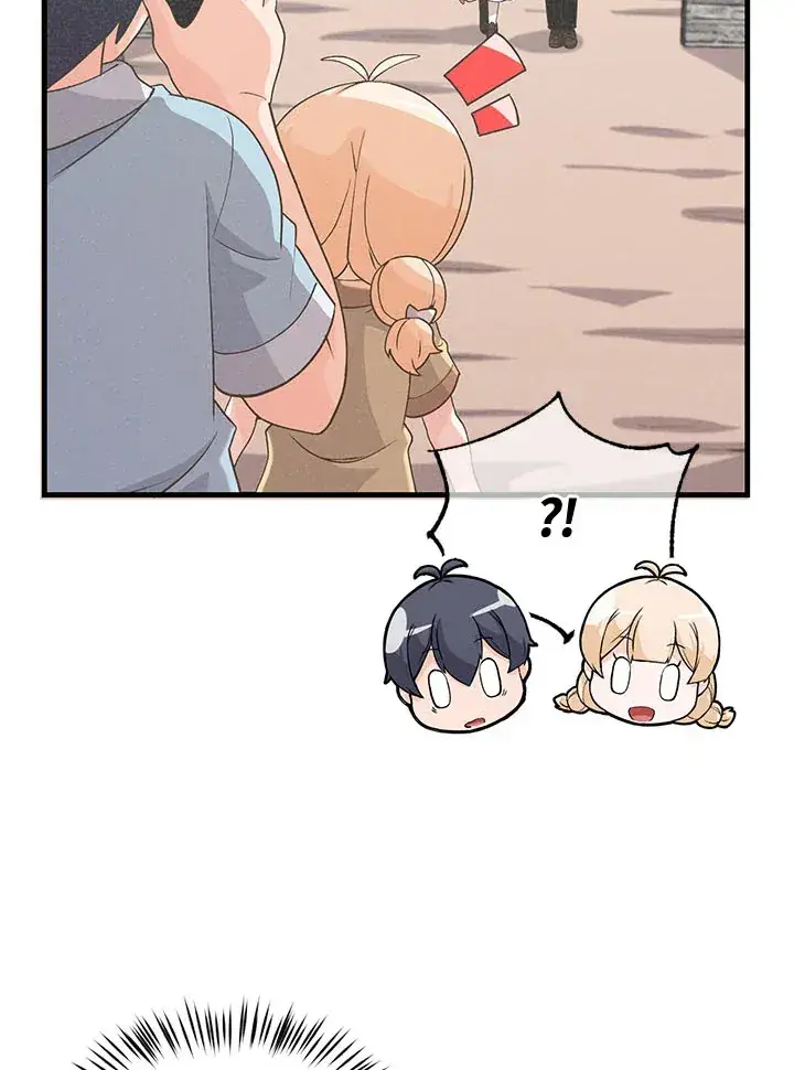 漫画《精灵农夫》第44话第38张图
