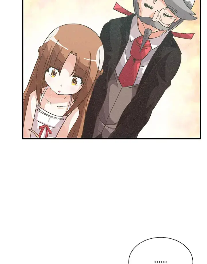 漫画《精灵农夫》第44话第77张图