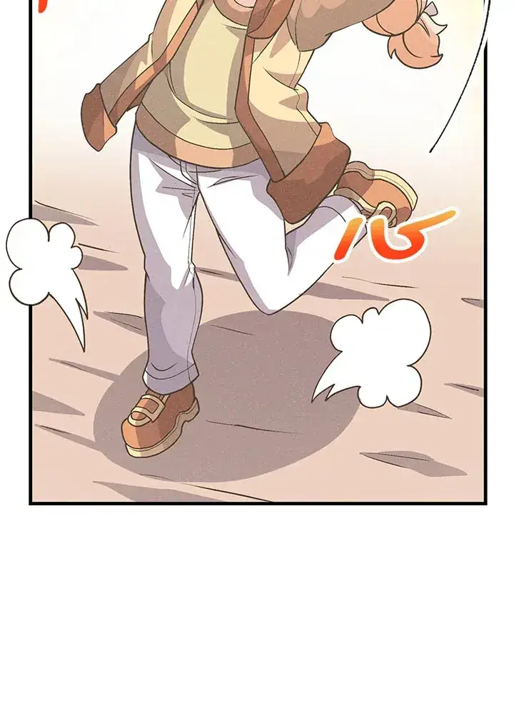 漫画《精灵农夫》第45话第63张图