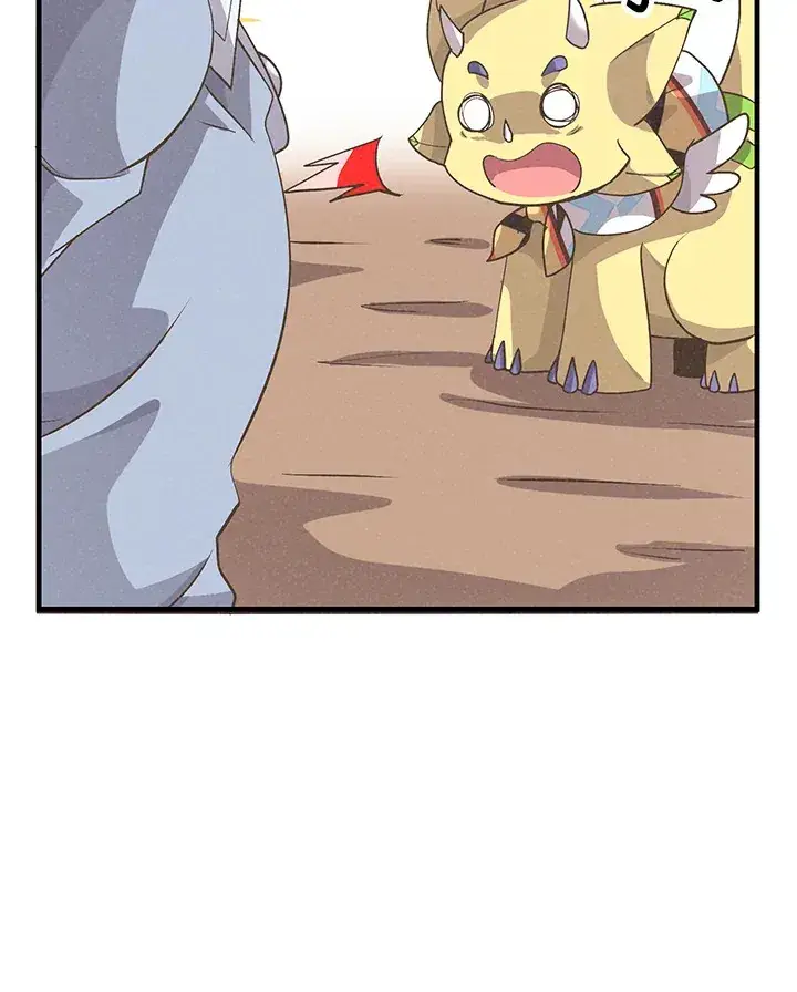 漫画《精灵农夫》第46话第104张图