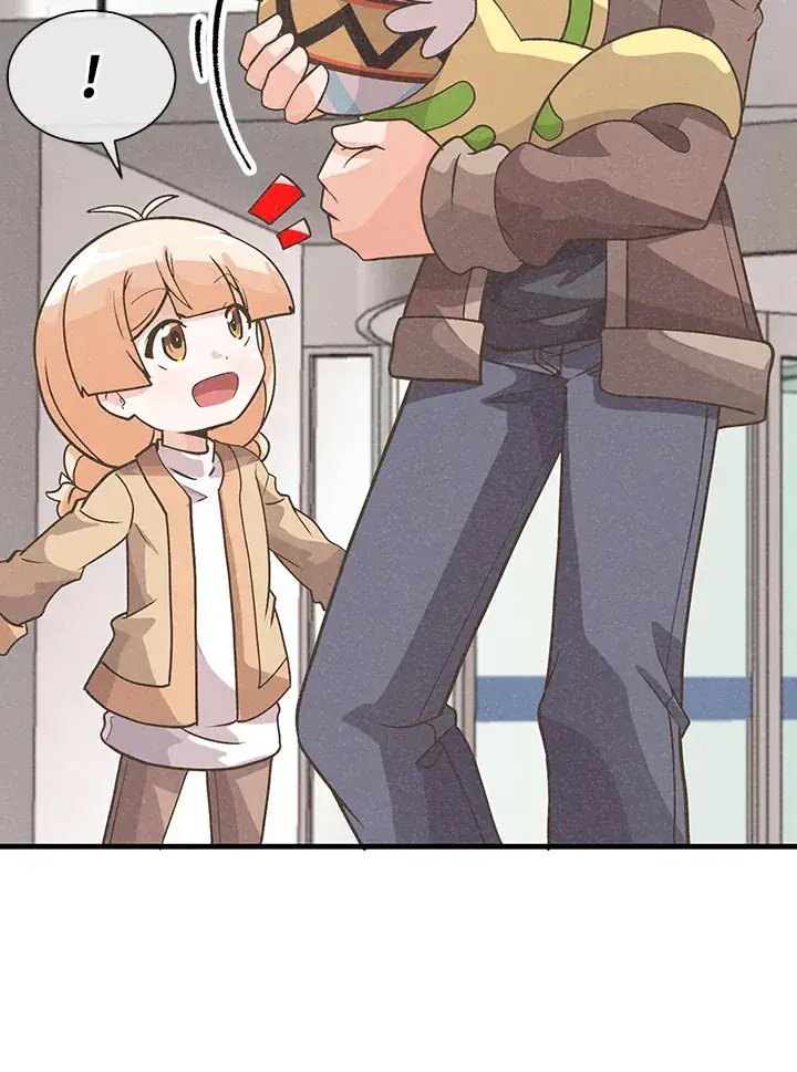 漫画《精灵农夫》第47话第89张图