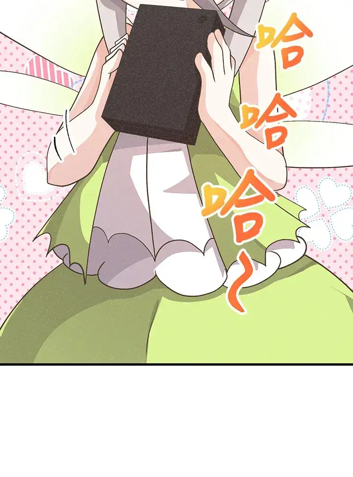 漫画《精灵农夫》第49话(第1季最终章)第124张图