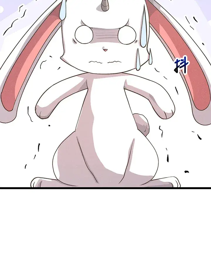 漫画《精灵农夫》第49话(第1季最终章)第37张图