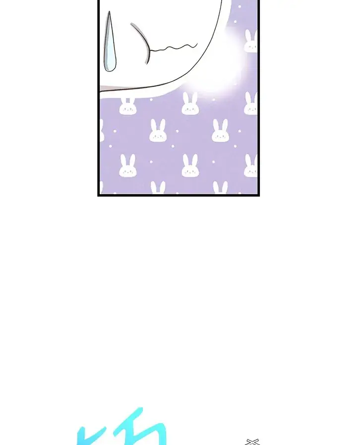 漫画《精灵农夫》第49话(第1季最终章)第61张图