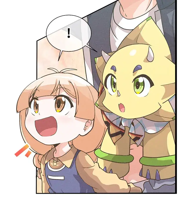 漫画《精灵农夫》第51话第78张图