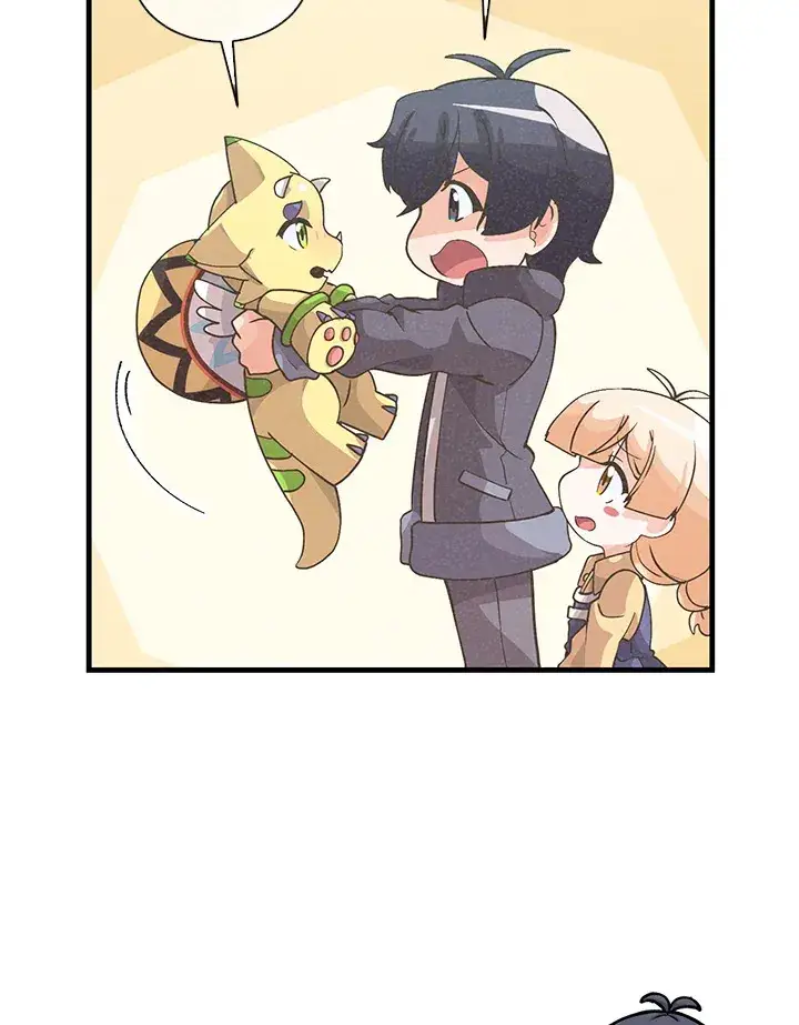 漫画《精灵农夫》第52话第47张图