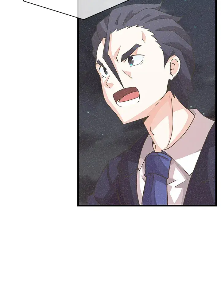 漫画《精灵农夫》第52话第86张图