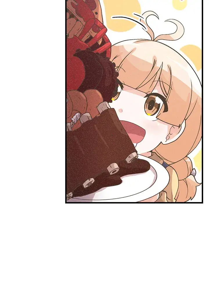 漫画《精灵农夫》第53话第10张图