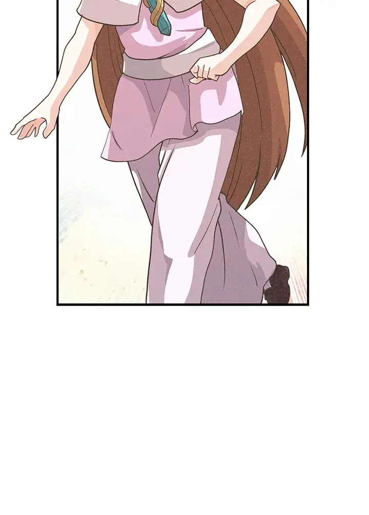 漫画《精灵农夫》第53话第47张图