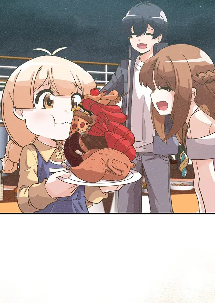 漫画《精灵农夫》第54话第3张图