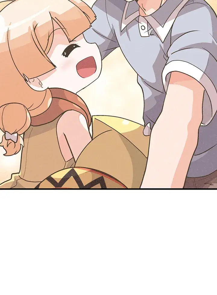 漫画《精灵农夫》第54话第43张图