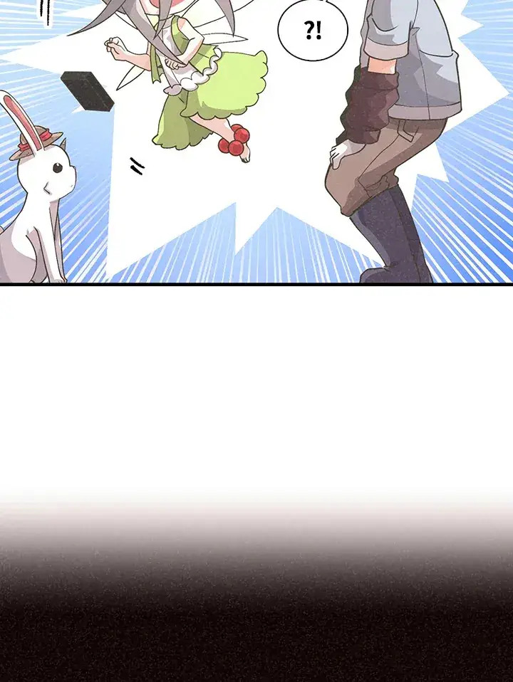 漫画《精灵农夫》第54话第87张图