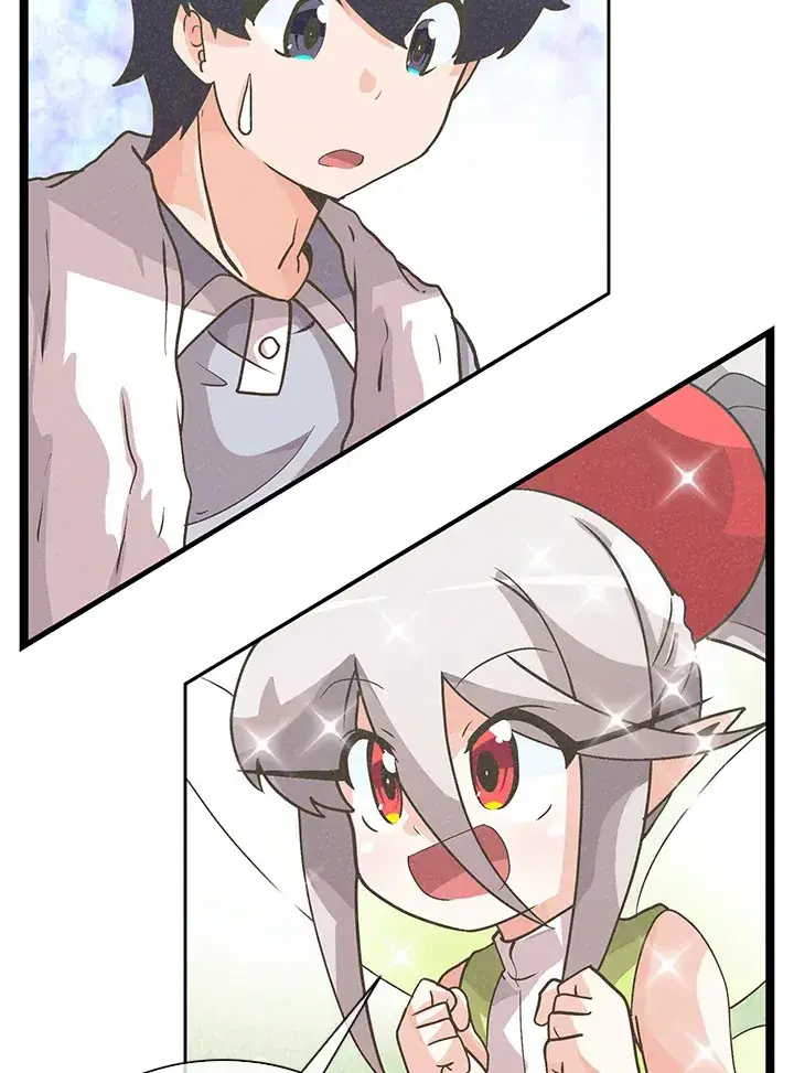 漫画《精灵农夫》第54话第99张图