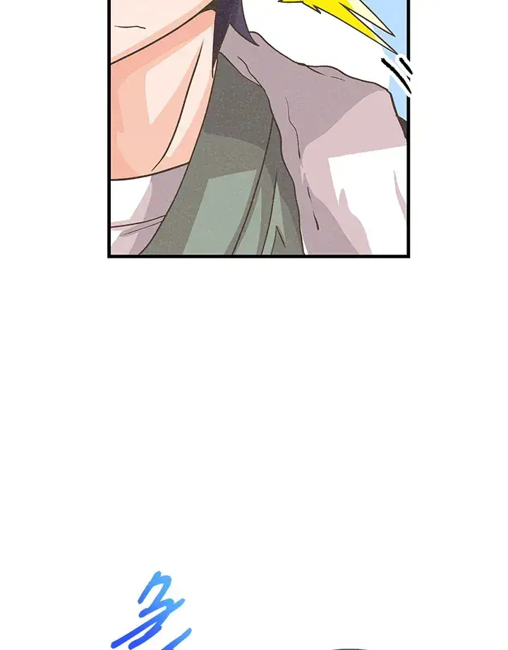 漫画《精灵农夫》第55话第88张图