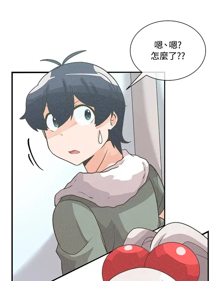 漫画《精灵农夫》第55话第91张图