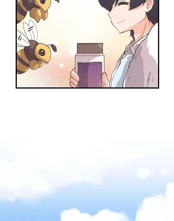 漫画《精灵农夫》第56话第5张图