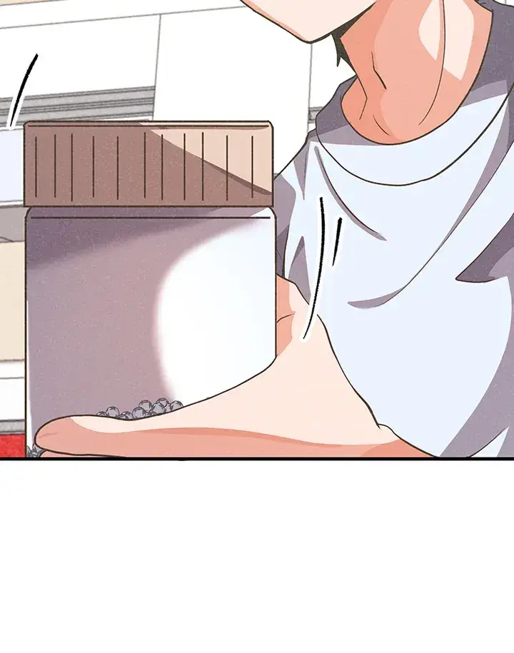 漫画《精灵农夫》第56话第71张图