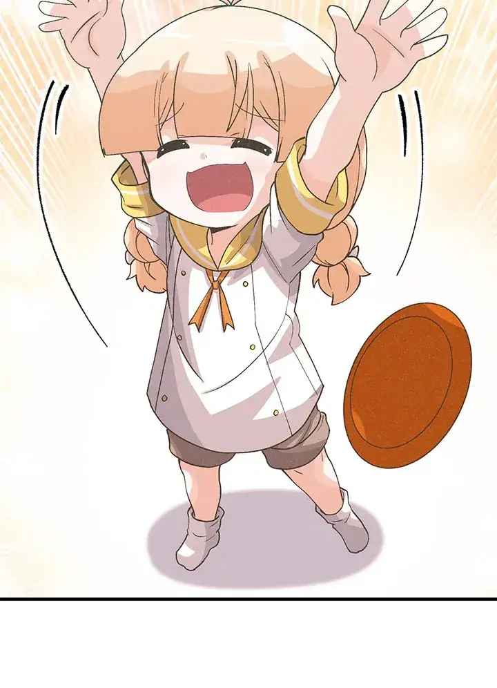 《精灵农夫》第57话图15