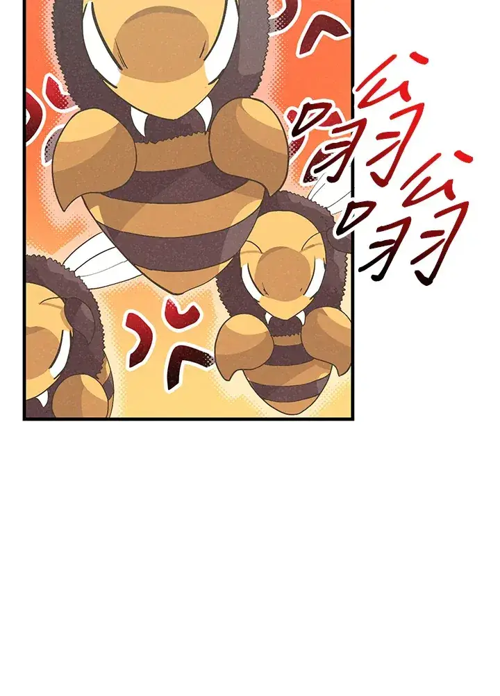漫画《精灵农夫》第58话第39张图