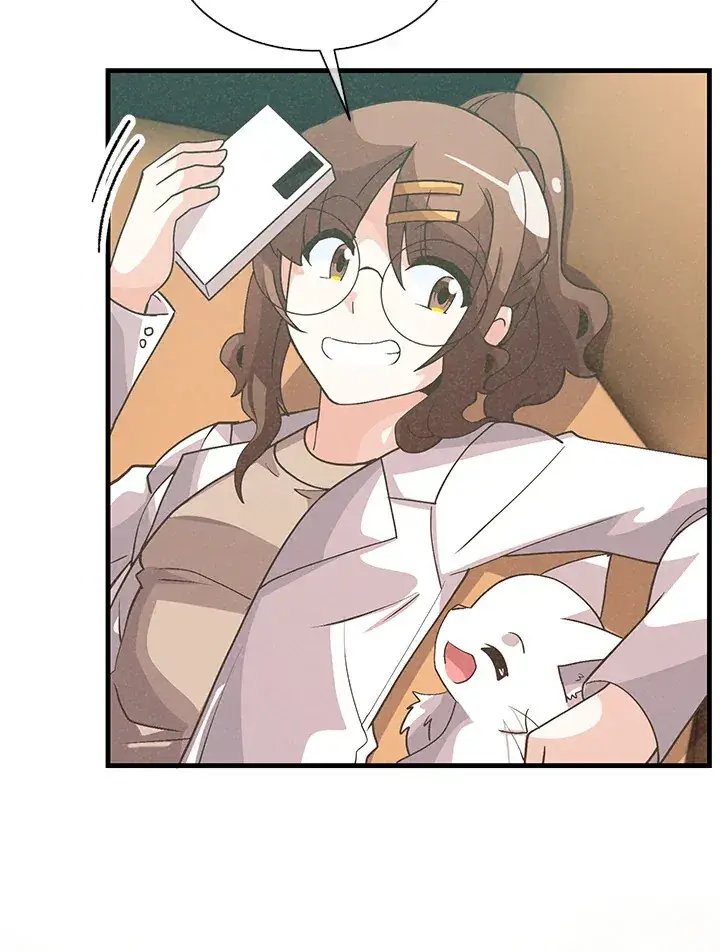 漫画《精灵农夫》第58话第90张图
