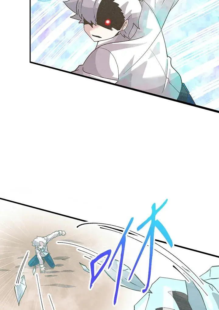 漫画《精灵农夫》第61话第55张图