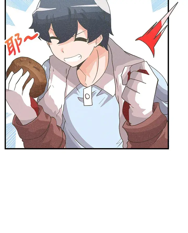 漫画《精灵农夫》第62话第64张图