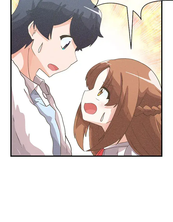 漫画《精灵农夫》第62话第72张图