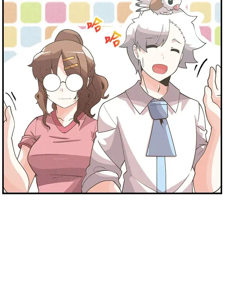 漫画《精灵农夫》第64话第33张图