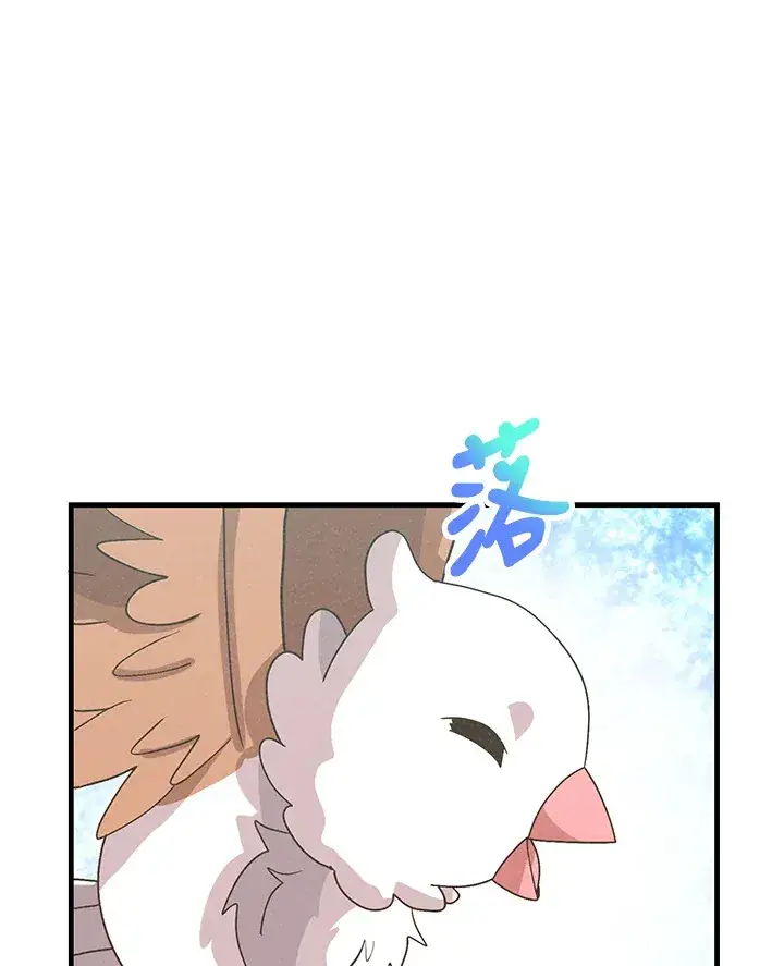 漫画《精灵农夫》第64话第66张图