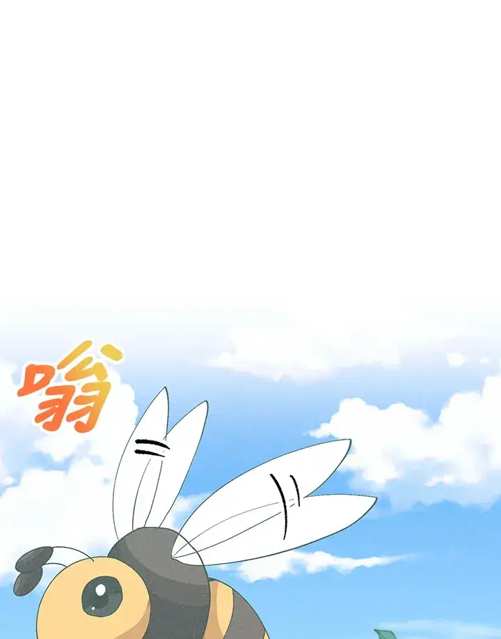 漫画《精灵农夫》第65话第108张图