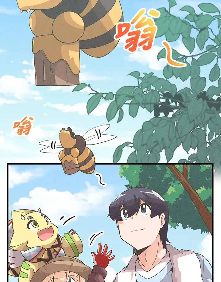 漫画《精灵农夫》第66话第2张图