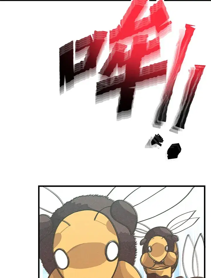 漫画《精灵农夫》第67话第39张图