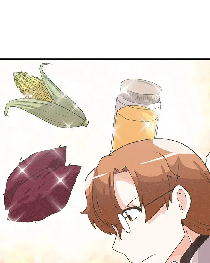 漫画《精灵农夫》第68话第63张图