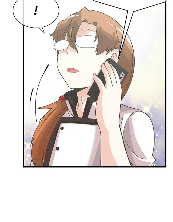 漫画《精灵农夫》第68话第74张图