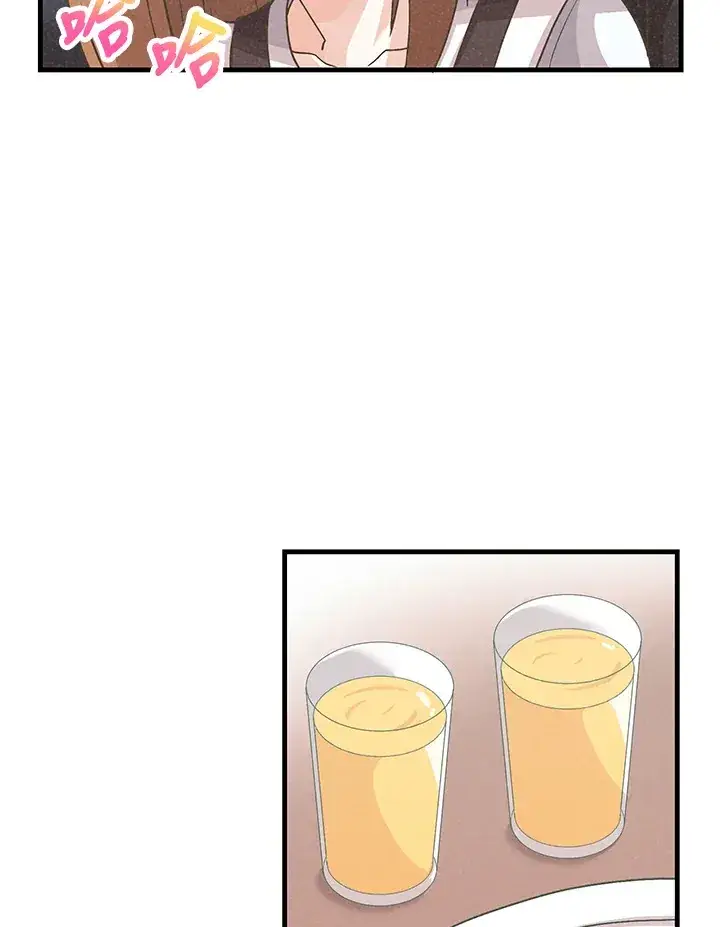 漫画《精灵农夫》第69话第47张图