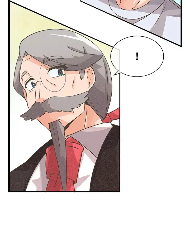 漫画《精灵农夫》第69话第76张图