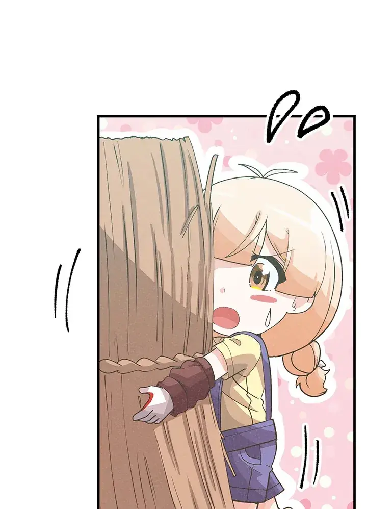 漫画《精灵农夫》第70话第2张图