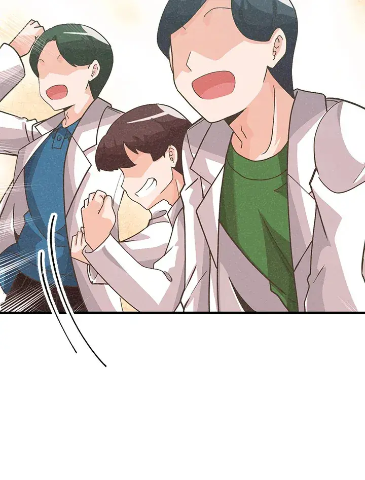 漫画《精灵农夫》第71话第13张图