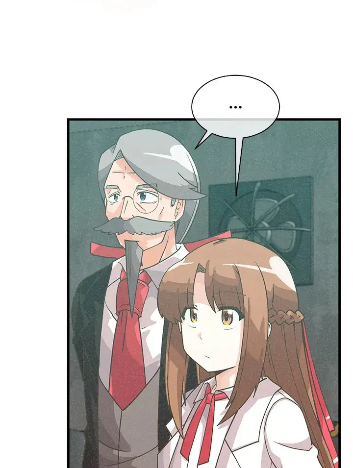 漫画《精灵农夫》第71话第4张图