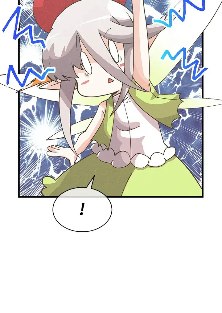 漫画《精灵农夫》第73话第7张图