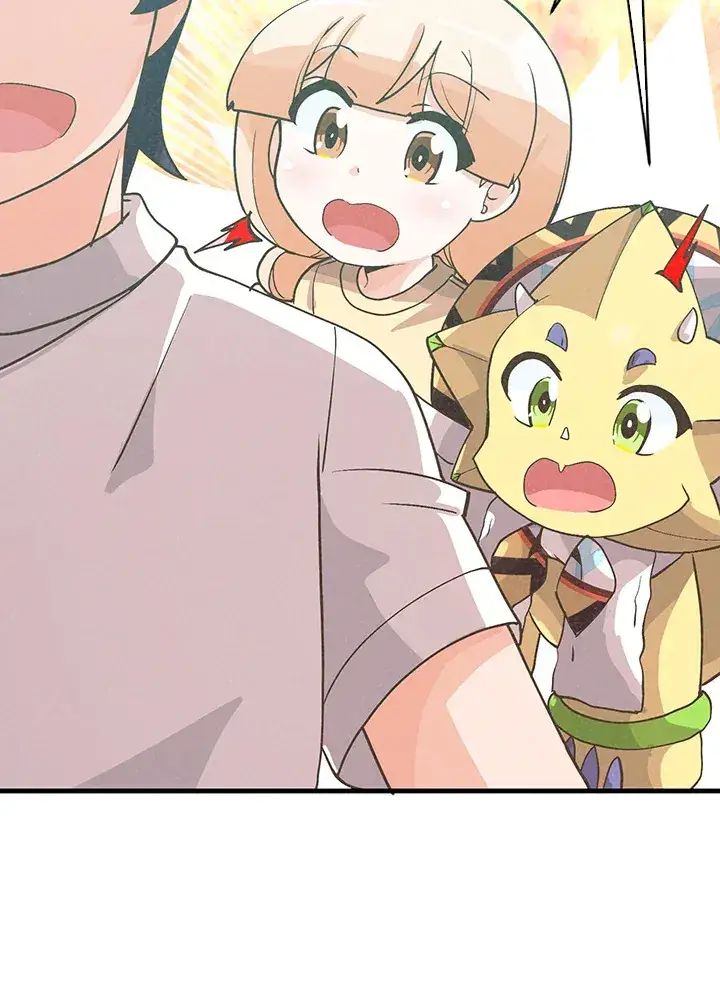 漫画《精灵农夫》第74话第13张图