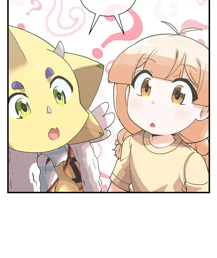 漫画《精灵农夫》第74话第28张图
